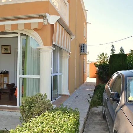 El Rincon De - Paraiso Del Sol *